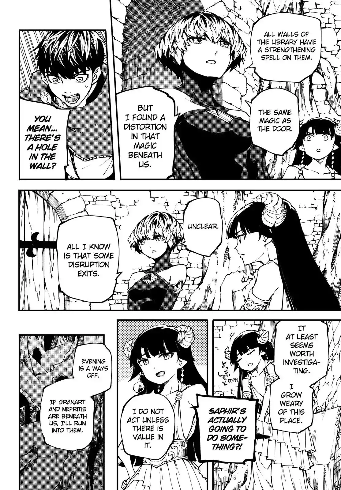 Kekkon Yubiwa Monogatari Chapter 42 15